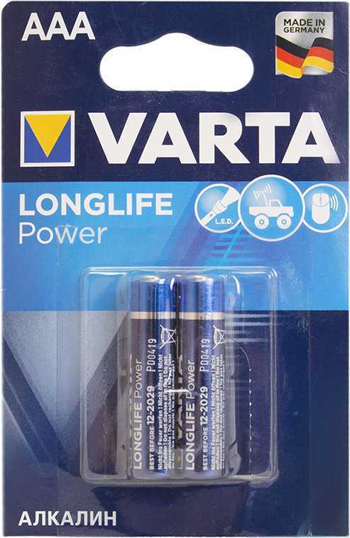 Батарейка Varta LONGLIFE POWER (HIGH ENERGY) LR03 AAA BL2 Alkaline 1.5V (4903) Элементы питания (батарейки) фото, изображение