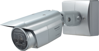 Panasonic WV-S1531LTN СНЯТОЕ фото, изображение