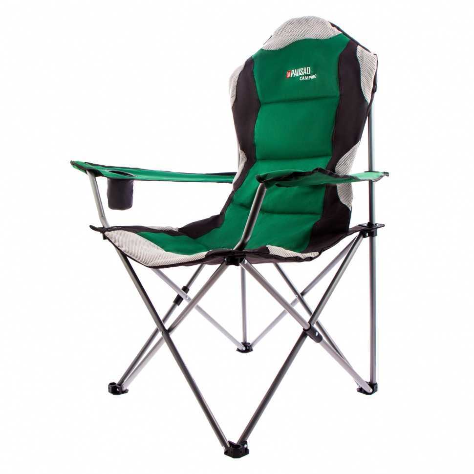 Кресло складное с подлокотниками и подстаканником, 60 х 60 х 110/92 см, Camping Palisad Стулья фото, изображение