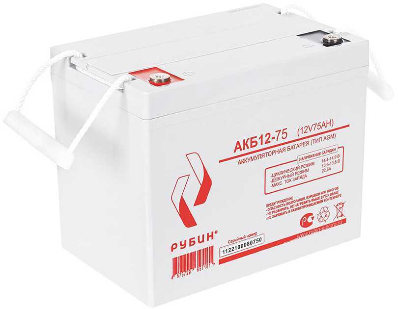РЭ-АКБ1275 (Рубин AGM-U (12-75) Аккумуляторы фото, изображение