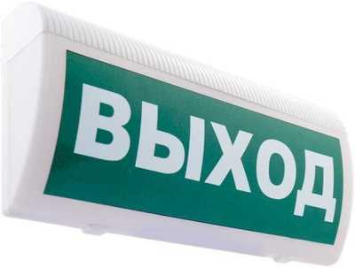 М-12 ГРАНД IP56 (Выход) Табло световые фото, изображение