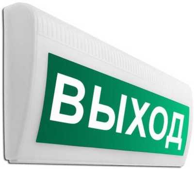 М-24-З-ЛАЙТ надпись "Выход" Табло свето-звуковые фото, изображение